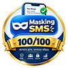 Masking SMS